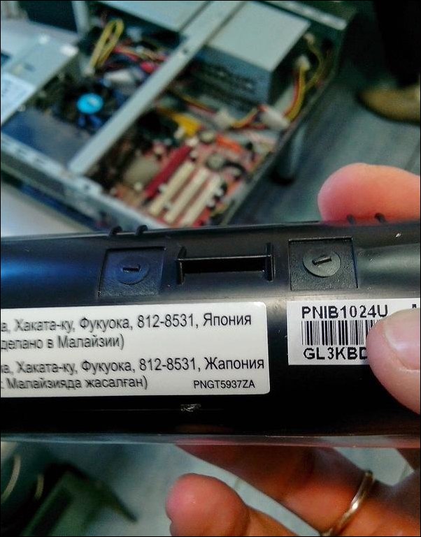 смешные надписи и объявления, маразмы