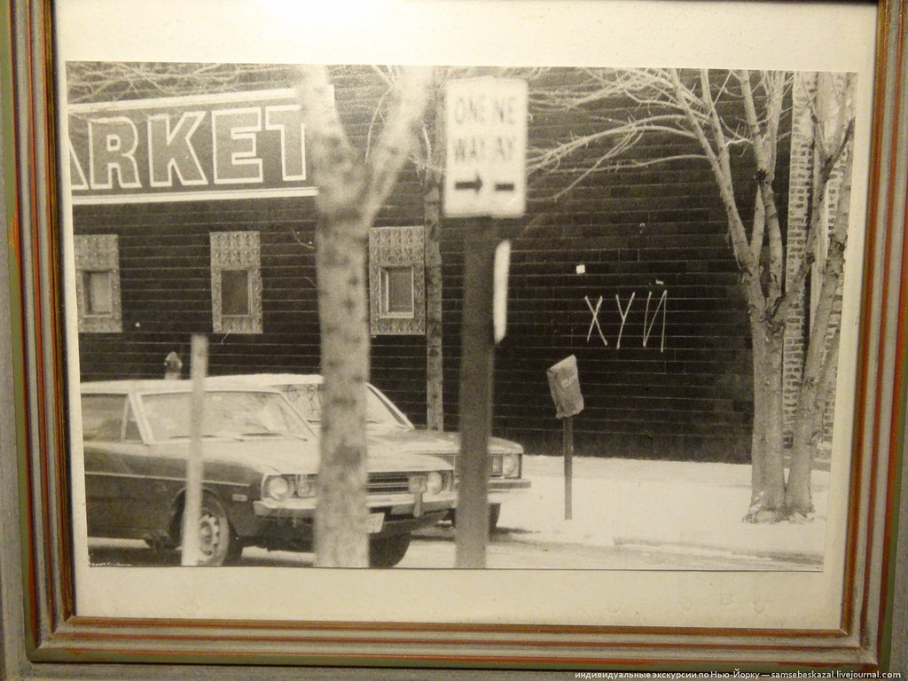 редкие кадры, исторические кадры, архивные фото знаменитостей