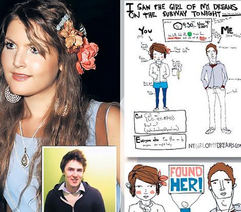 истории любви, на всё ради любви, безумства во имя любви