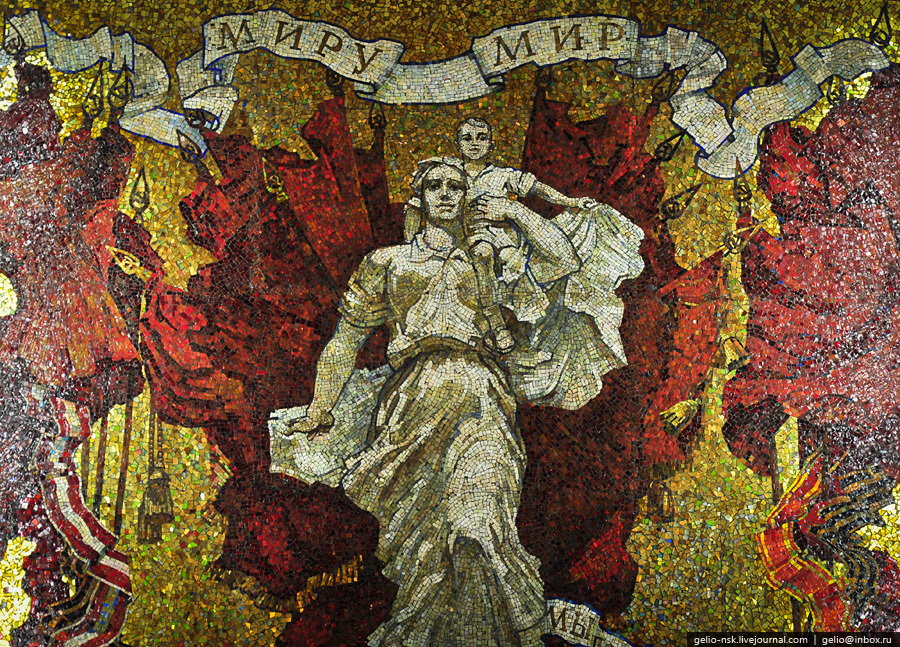 необычные станции метро, метро красивое