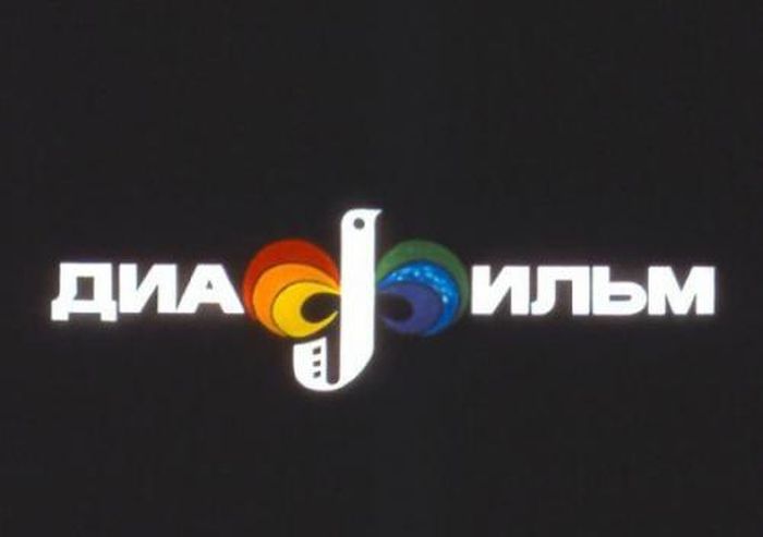 Назад в детство или