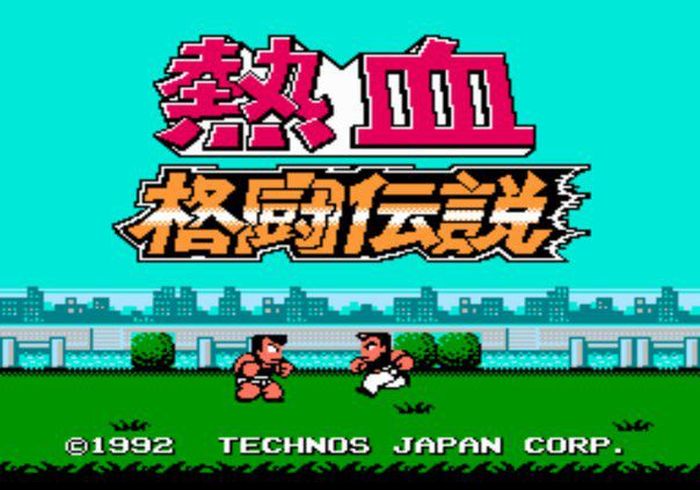 Назад в детство или