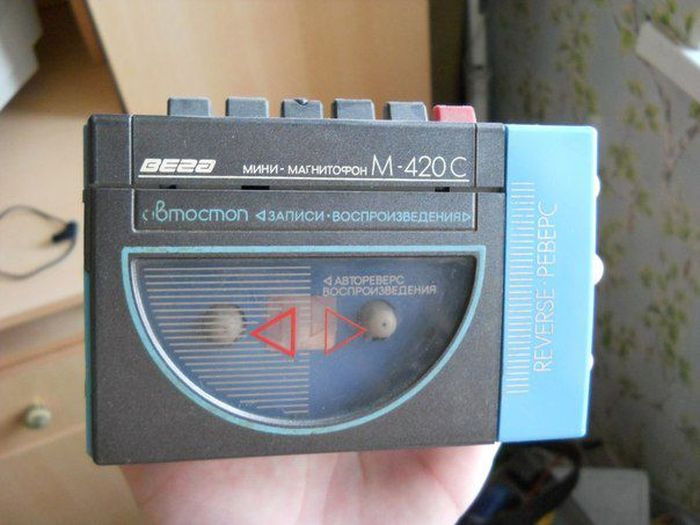 Назад в детство или