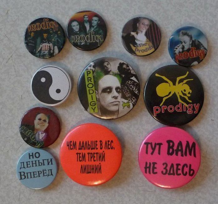 Назад в детство или