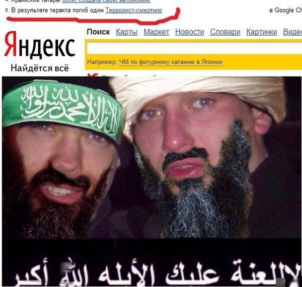 Позитив, юмор, смешные фотографии,прикол