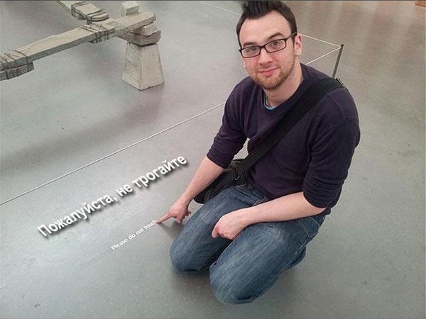 Беспредельщики! III Смешные фото, люди нарушают, запреты,законы, делают что хотят, беспредельщики