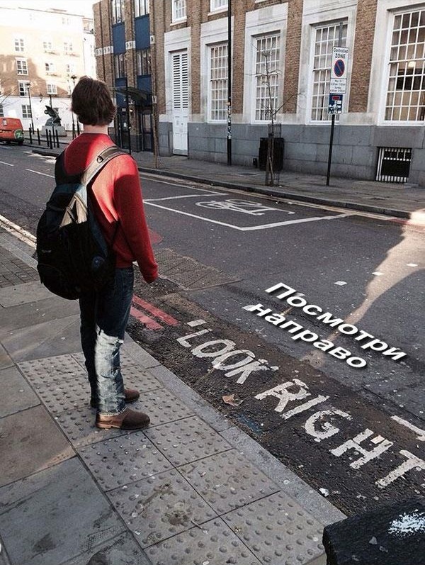 Беспредельщики! III Смешные фото, люди нарушают, запреты,законы, делают что хотят, беспредельщики