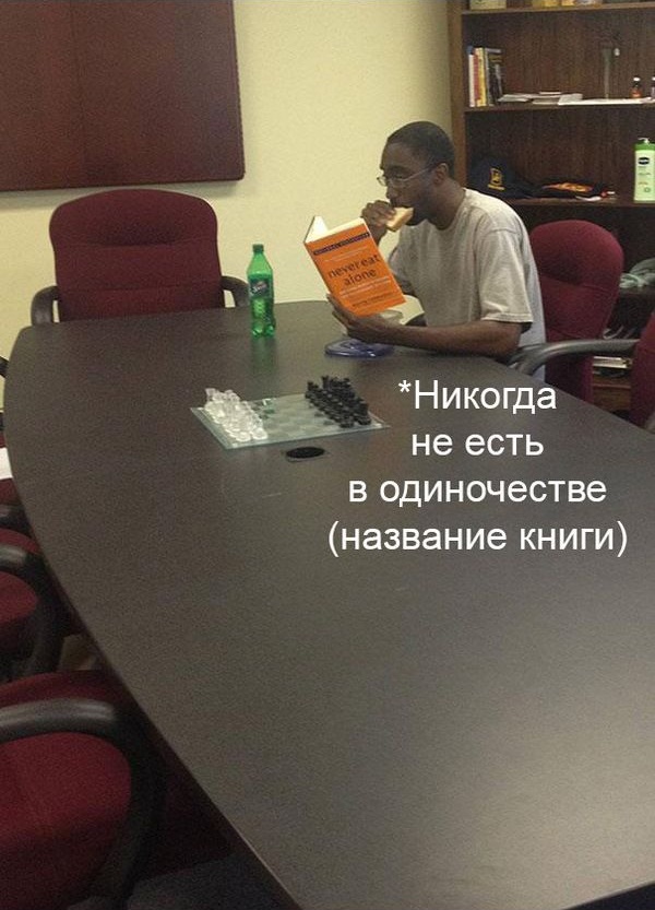 Беспредельщики! III Смешные фото, люди нарушают, запреты,законы, делают что хотят, беспредельщики