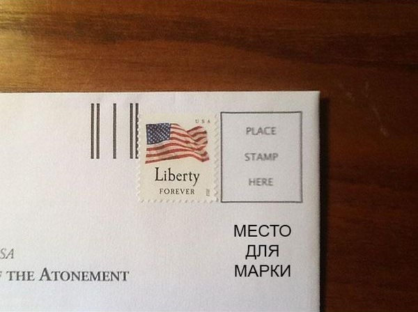 Беспредельщики! III Смешные фото, люди нарушают, запреты,законы, делают что хотят, беспредельщики