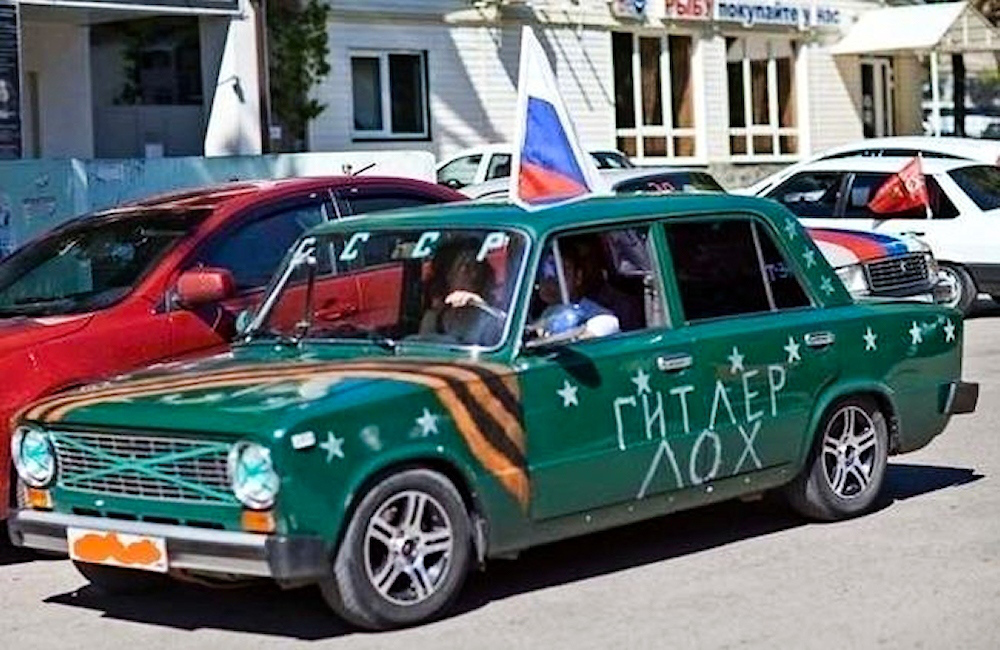 машины к 9 мая, автомобили к Дню Победы