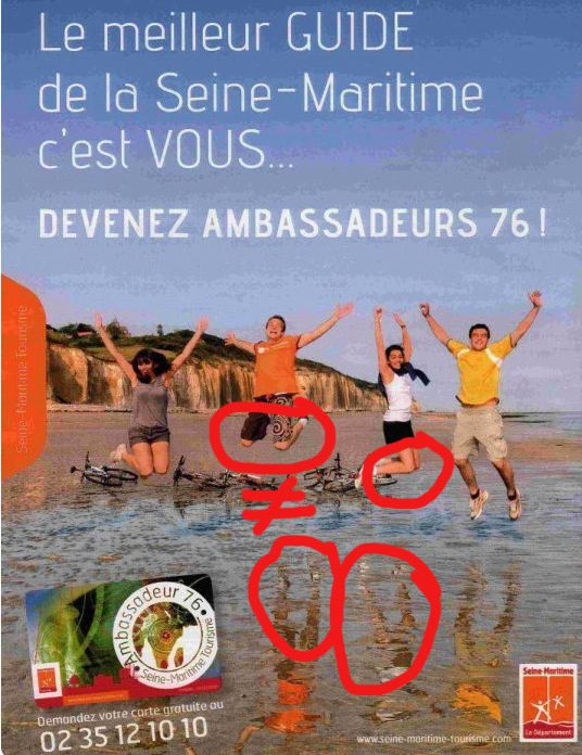 косяки фотошоп, смешной фотошоп, ошибки фотошопа, ошибки цифровой обработки