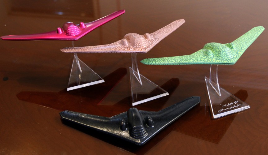 странные дипломатические подарки, нелепые глупые подарки 