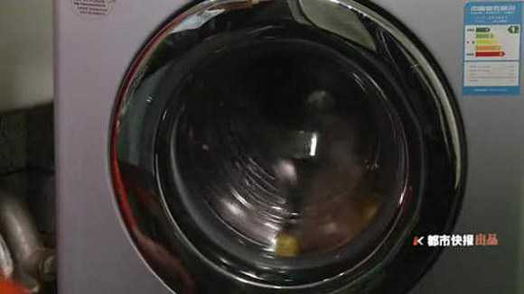 суп в стиральной машине