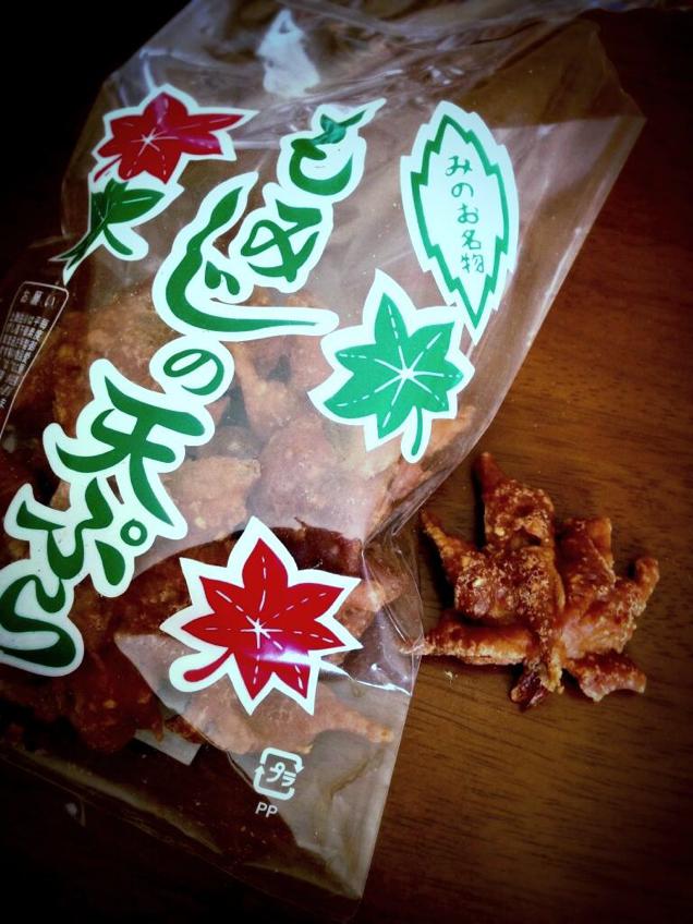 Fried Maple Leaves, Жаренные кленовые листья, японцы едят листья, жаренные листья Япония