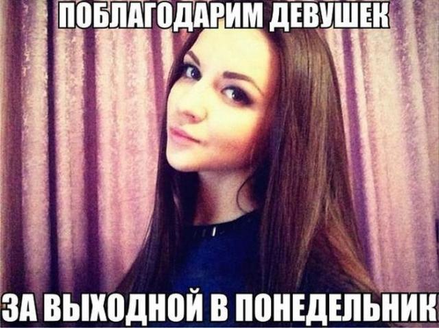 Позитив, юмор, смешные фотографии,прикол