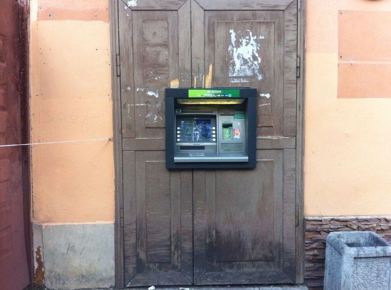 Умом Россию не понять XXI умом россию не понять угадай страну россия удивительная страна