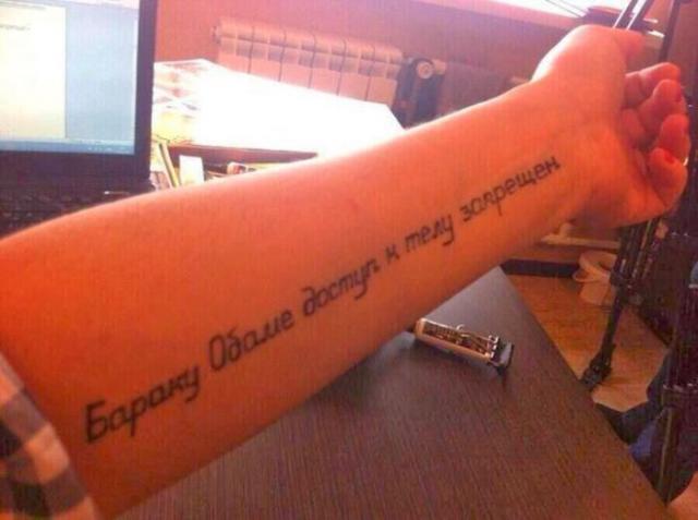 Умом Россию не понять XXI умом россию не понять угадай страну россия удивительная страна