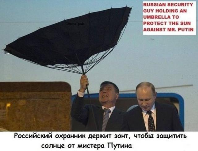 Позитив, юмор, смешные фотографии,прикол