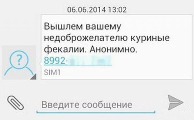 Позитив, юмор, смешные фотографии,прикол