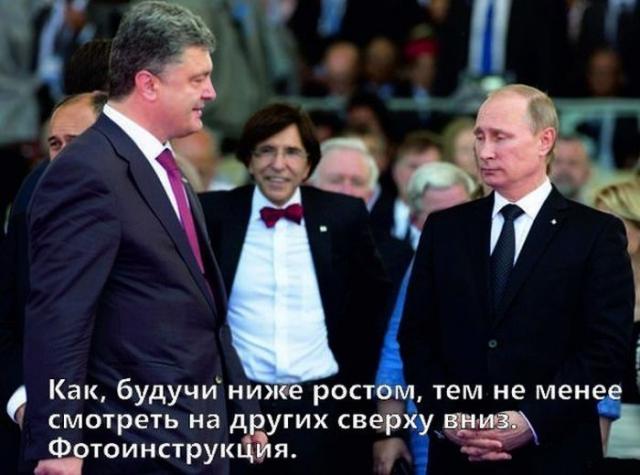 Позитив, юмор, смешные фотографии,прикол