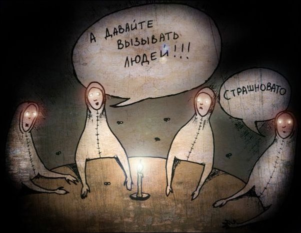 Тем временем в параллельной вселенной в параллельной вселенной