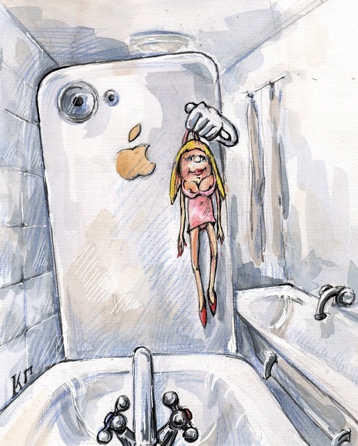 Тем временем в параллельной вселенной в параллельной вселенной