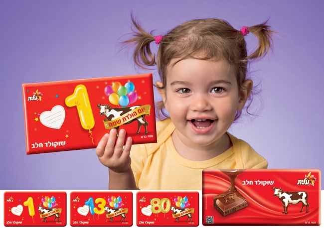 Креативные и оригинальные решения в дизайне упаковки за сентябрь оригинальная упаковка, крутая упаковка, упаковка сентября, упаковка месяца