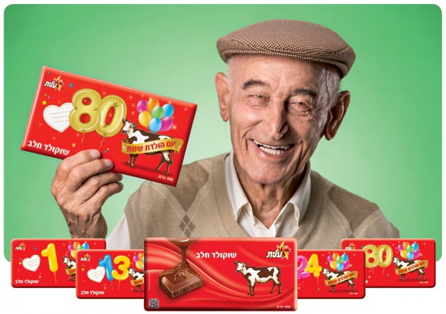 Креативные и оригинальные решения в дизайне упаковки за сентябрь оригинальная упаковка, крутая упаковка, упаковка сентября, упаковка месяца