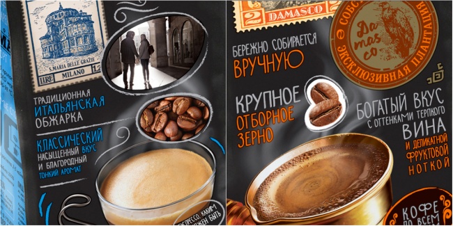 Креативные и оригинальные решения в дизайне упаковки за сентябрь оригинальная упаковка, крутая упаковка, упаковка сентября, упаковка месяца