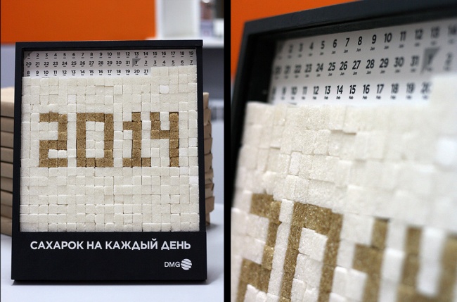 Креативные и оригинальные решения в дизайне упаковки за сентябрь оригинальная упаковка, крутая упаковка, упаковка сентября, упаковка месяца