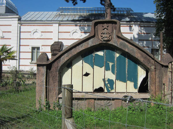 Jardin d'Agronomie Tropicale, человеческий зоопарк, зоопарк люди вместо животных