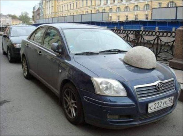 наказали водителей, наказали за неправильную парковку, машины неправильная парковка