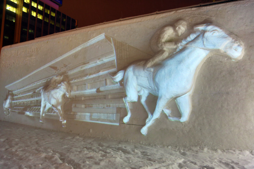 Гигантские скульптуры снежного фестиваля в Саппоро 2014 скульптуры, снежный фестиваль, Саппоро 2014, sapporo snow festival 2014, 65