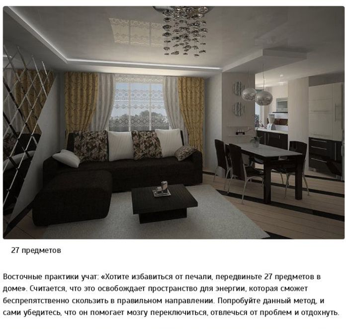 избавиться от стресса, простые способы, как избавиться от стресса