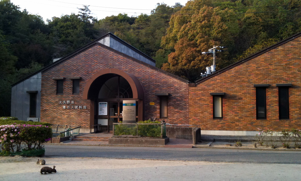 Остров Окуносима, остров кроликов, в Японии, путешествие на остров