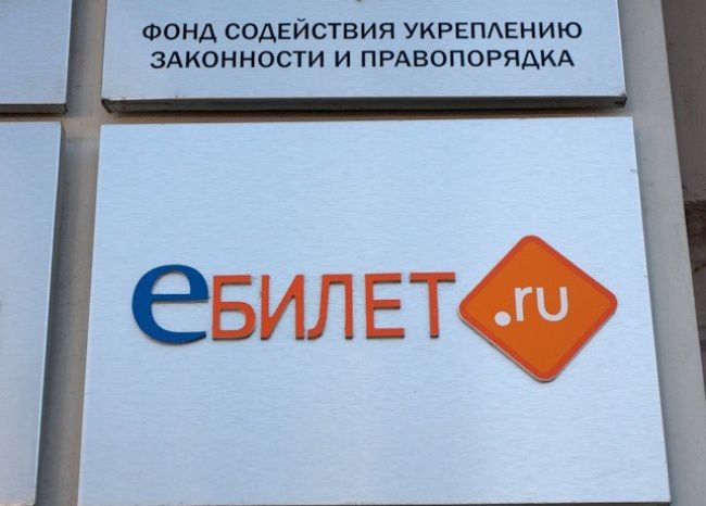 смешные надписи и объявления, маразмы