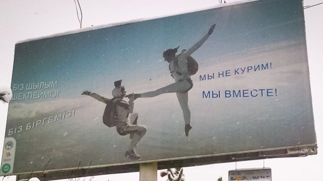 смешные надписи и объявления, маразмы