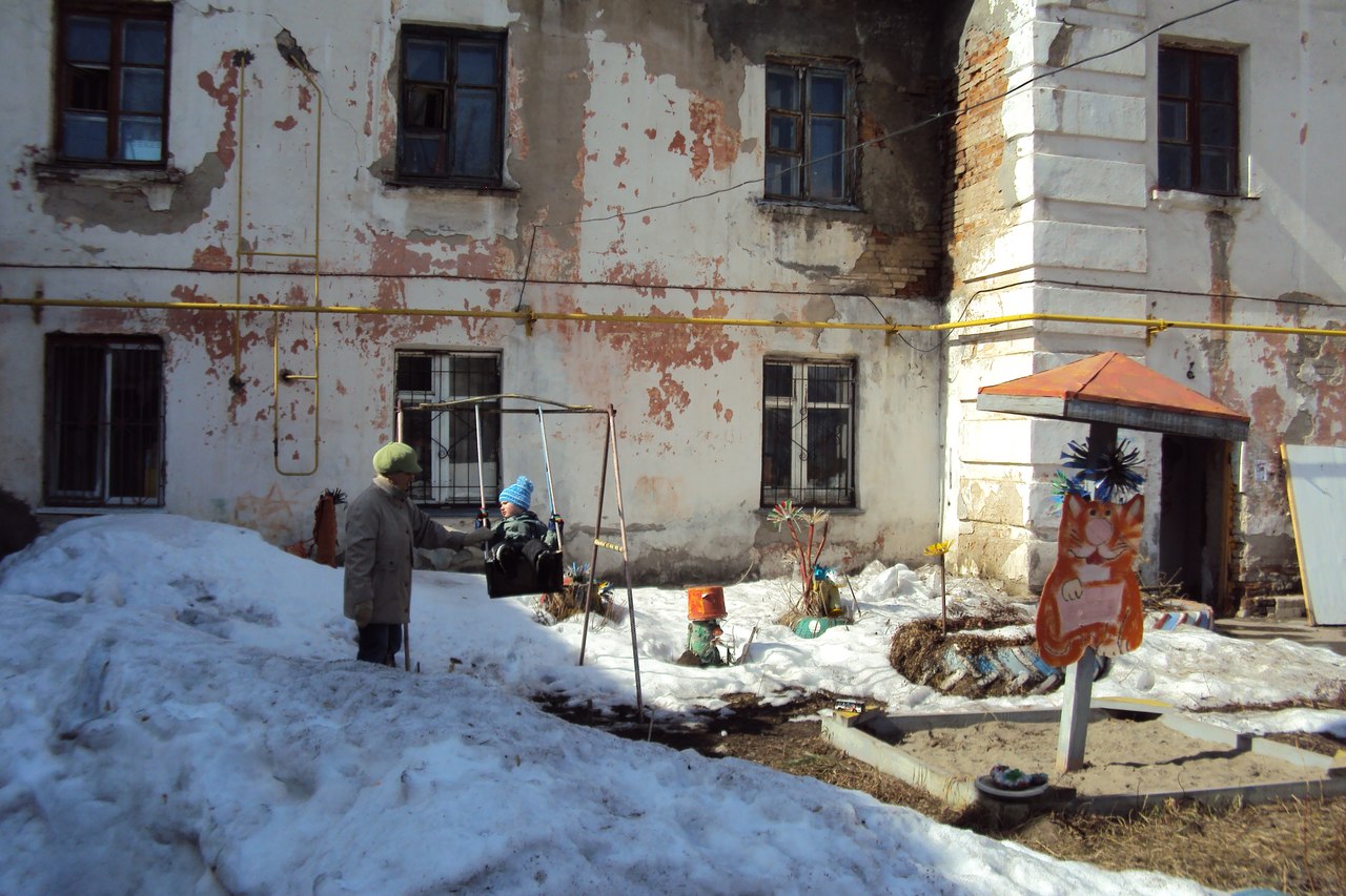 Почему российские ЖКХ так не любят детей? ужасы российских дворов, ЖКХ-арт, россия