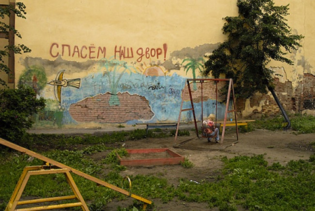 Почему российские ЖКХ так не любят детей? ужасы российских дворов, ЖКХ-арт, россия