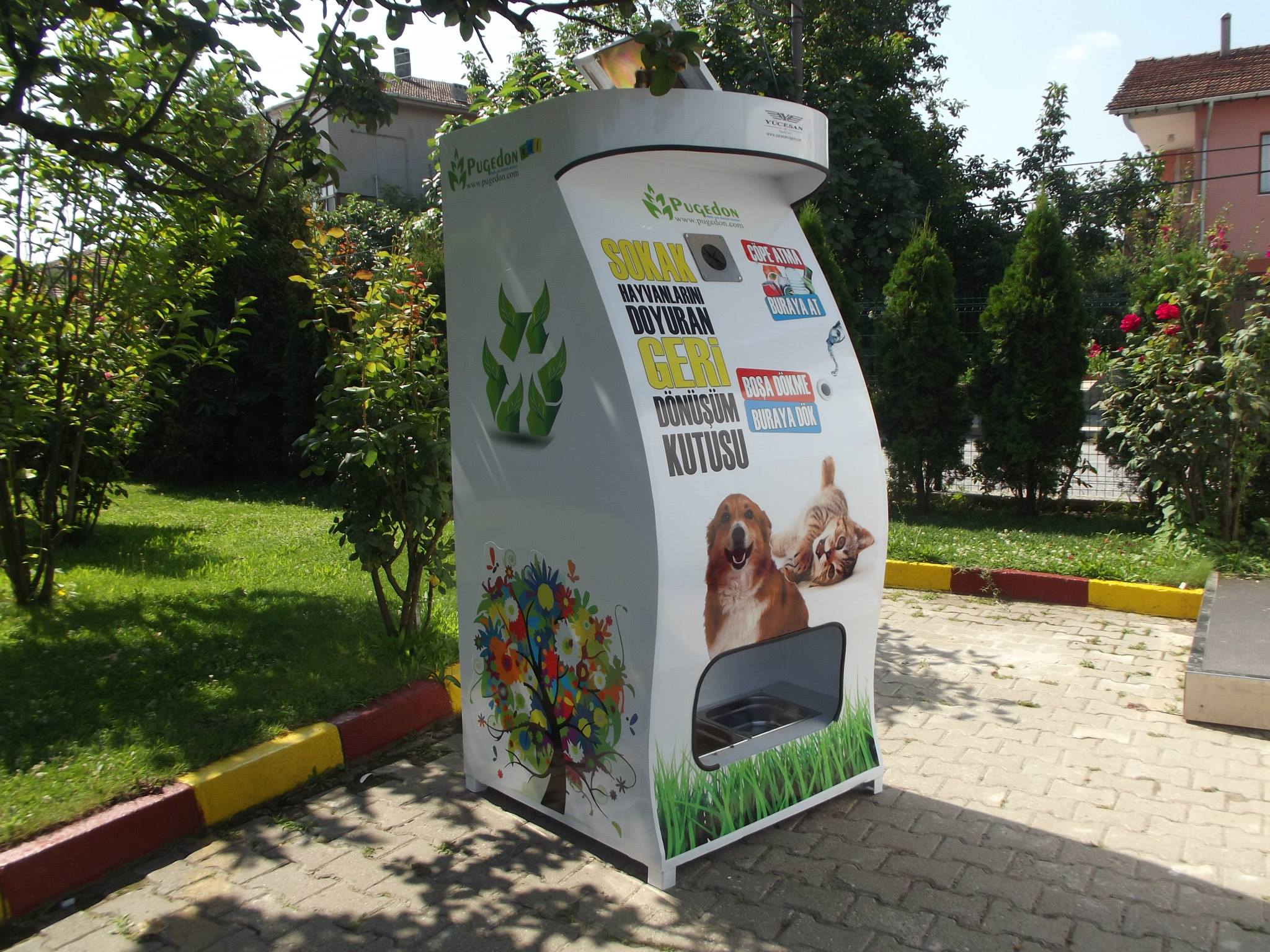 Pugedon vending machine, автомат бездомные животные турция