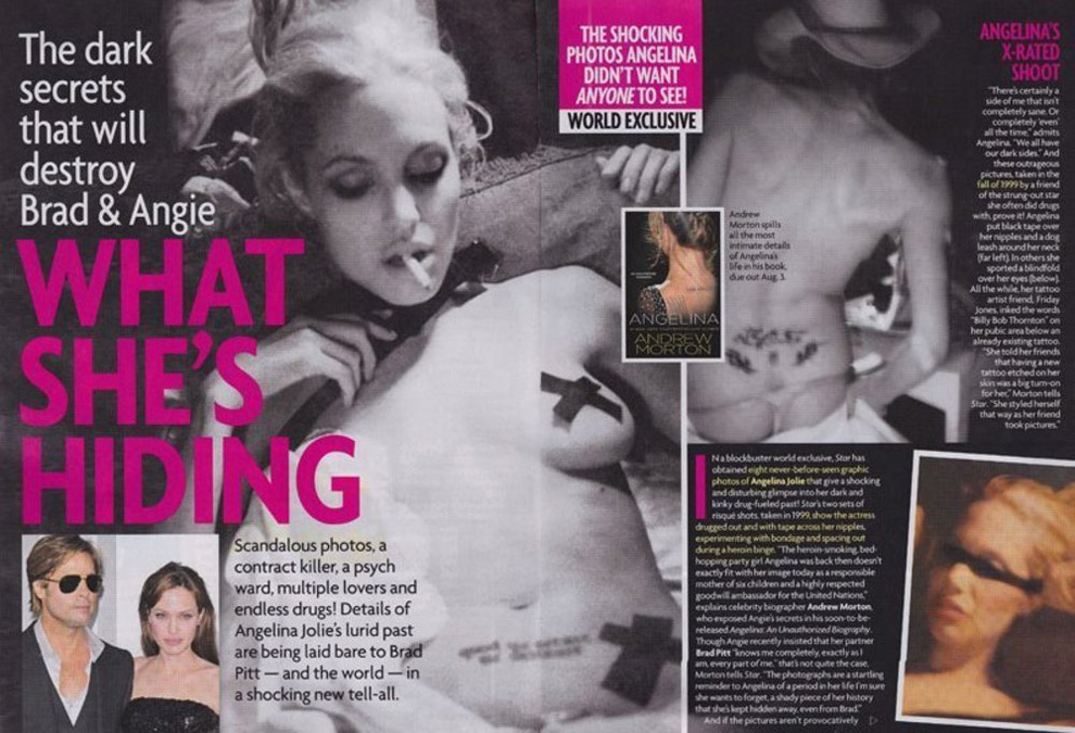 Интимныe тайны Анджелины Джоли, открывающие актрису с другой стороны интимные тайны анджелины джоли, скелеты в шкафу анджелина джоли