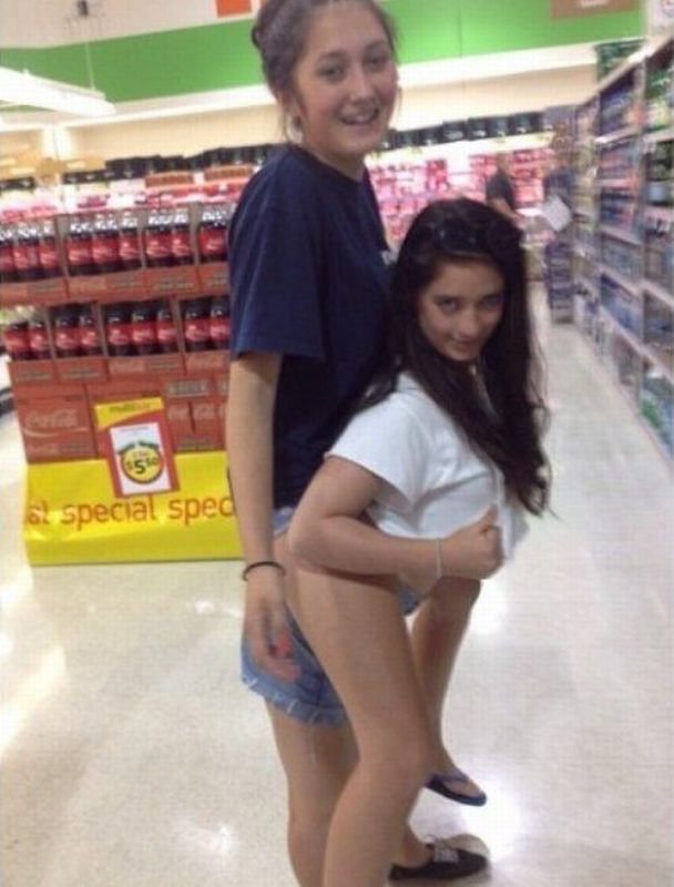 не верь глазам своим, в стиле показалось, это не то что вы подумали