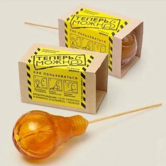 Лучшие дизайнерские решения за сентябрь дизайн сентября, лучший дизайн месяца, дизайнерские решения за сентябрь