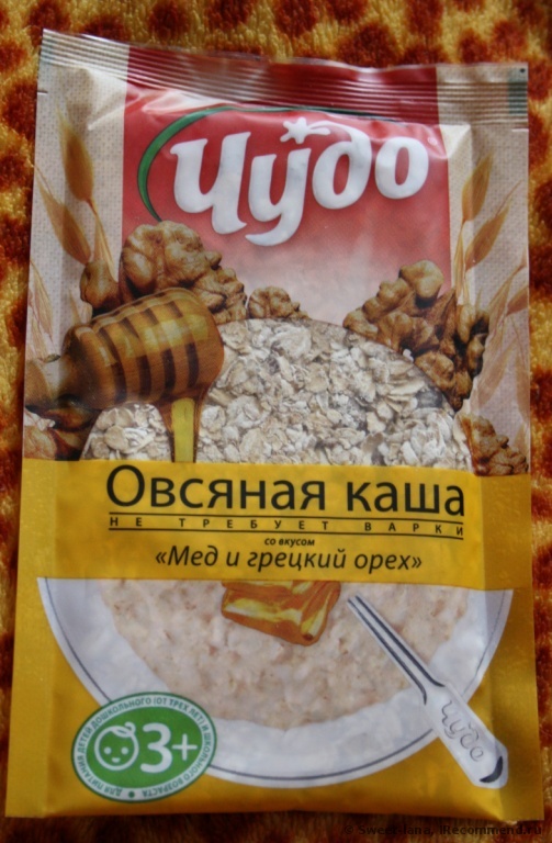 Экоголик проверить состав продукта онлайн по фото бесплатно и без регистрации на русском языке