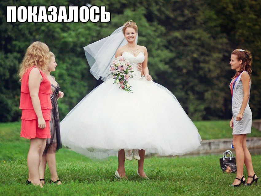 иллюзии в стиле показалось, фотоиллюзии