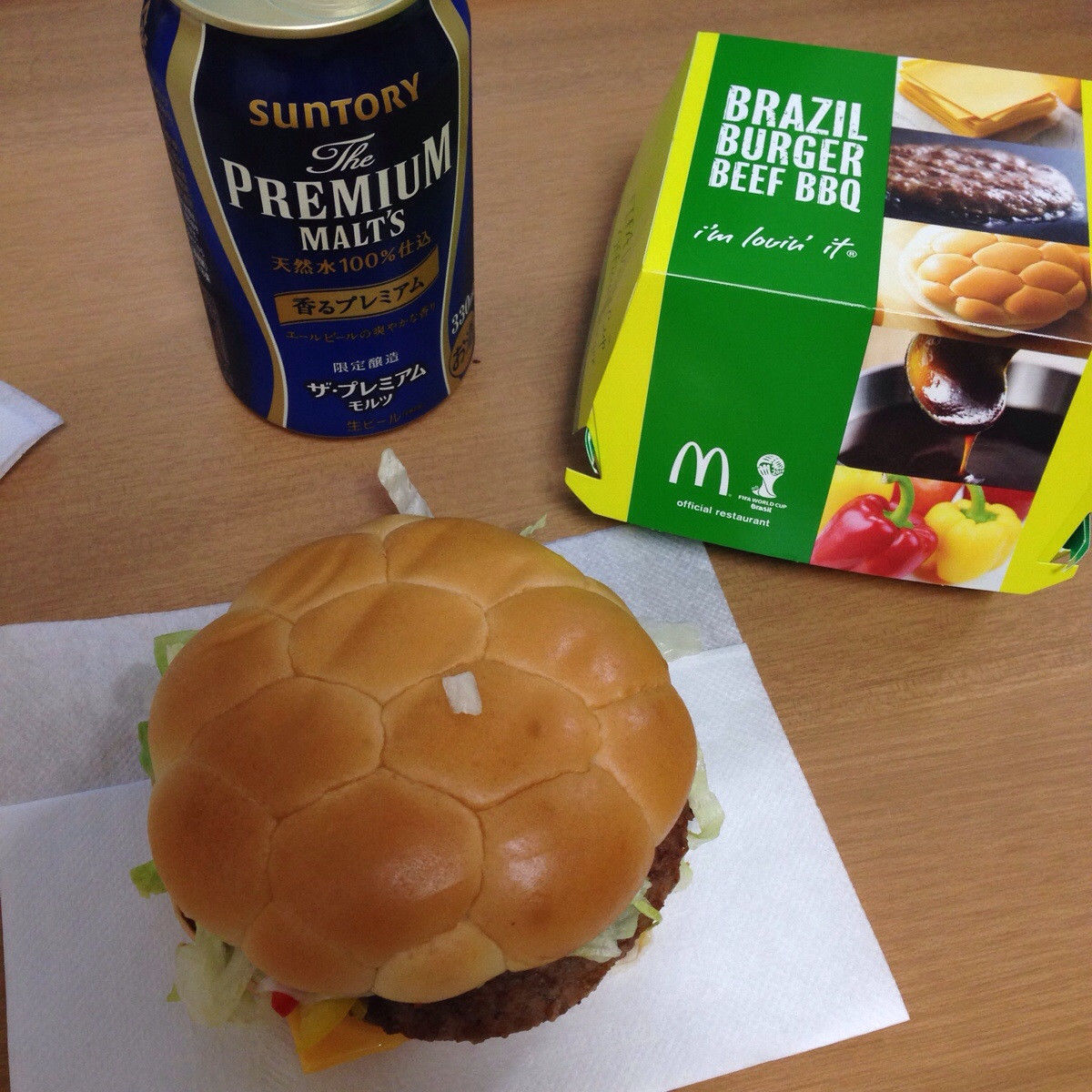 Бразильская жесть или добро пожаловать в Бразилию Жизнь Бразилии, добро пожаловать в Бразилию, смешное Бразилия, Бразилия жесть