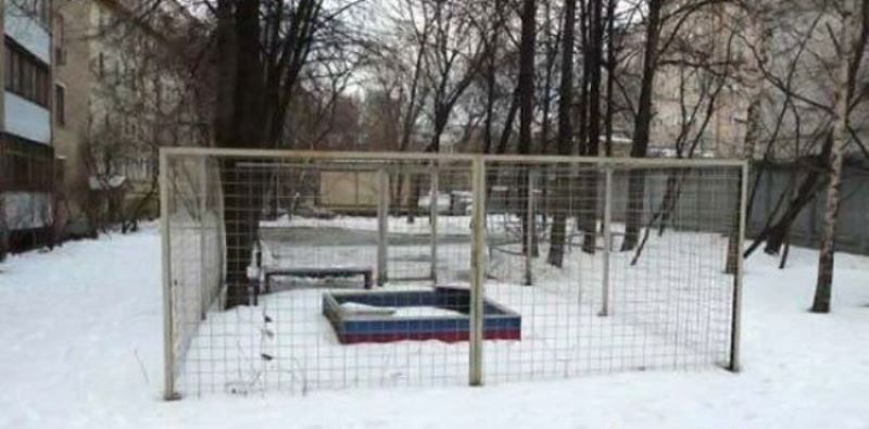 адские детские площадки, ужасы нашего двора, жкх-ад