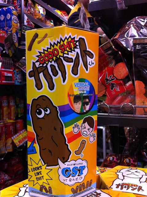 Тем временем в Азии, обычное дело в Азии, Meanwhile in Asia