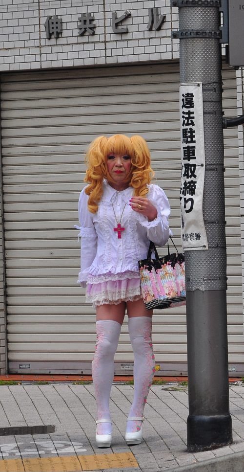 Тем временем в Азии, обычное дело в Азии, Meanwhile in Asia