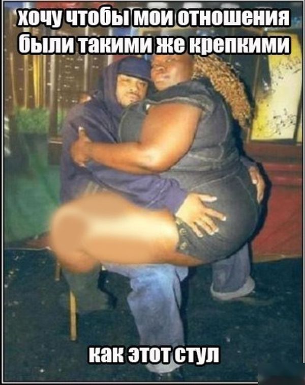 Позитив, юмор, смешные фотографии,прикол